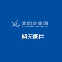 小米上架測試視頻